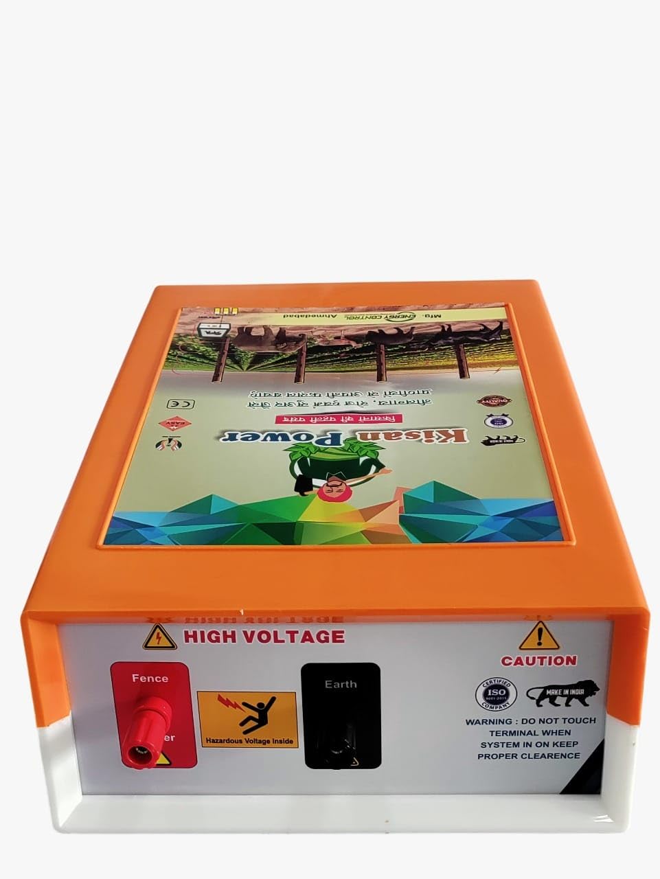 キ*キ様 イエナ　　ギャザーBZ Kisan Power AC- DC 12 KV SMD Card Solar Zatka Machine | Solar